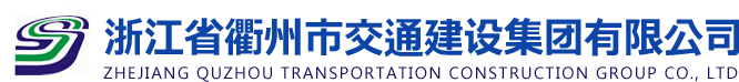 紹興市路順汽車服務有限公司